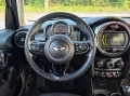 MINI Mini 1.5 Cooper D Hype CV-116 2017-E6B Manuale N