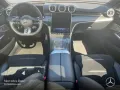 Mercedes-Benz C 43 AMG 4M Distr./Drivers/StHz/Burme/HUD/Memory