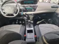 Citroën Grand C4 Picasso/Spacetourer,7 Sitze,Kamera, Nav
