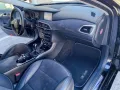 Fiat Panda 1.0 Hybrid 22.000km!!! - 2023
