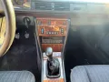 Mercedes-Benz 200 E (*Klima* 8-FACH* kein Rost*)