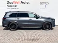 Mercedes-Benz GLS 63 4Matic+/Premium+/Komfort+/GUARD/AHK/23