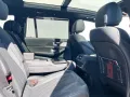Mercedes-Benz GLS 63 4Matic+/Premium+/Komfort+/GUARD/AHK/23