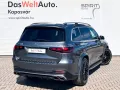 Mercedes-Benz GLS 63 4Matic+/Premium+/Komfort+/GUARD/AHK/23