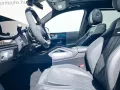 Mercedes-Benz GLS 63 4Matic+/Premium+/Komfort+/GUARD/AHK/23