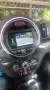 MINI Countryman C (Cooper)