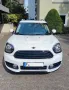 MINI Countryman C (Cooper)