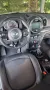 MINI Countryman C (Cooper)