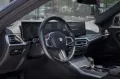 BMW M2 COUPE 3.0 Sunroof Shadow Memory Privacy