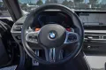 BMW M2 COUPE 3.0 Sunroof Shadow Memory Privacy