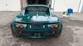 Lotus Elise  S1 Racing green & MMC Bremsen