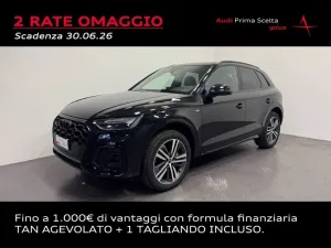 Audi AUDI Q5 50 TFSI S-TRONIC QUATTRO S-LINE PLUS