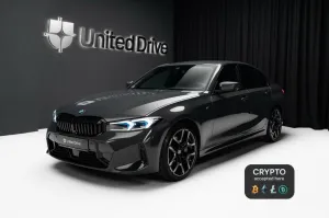 BMW 330 3 Limousine 330 i xDrive M Sport