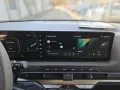 Kia EV2 Elektro 42 W Earth ACC KeyLess LED Navi PDC