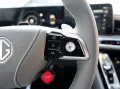 MG Cyberster XPOWER Allrad 7 Jahre Garantie