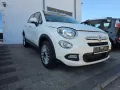 Fiat 500X Pop Star