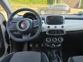 Fiat 500X Pop Star