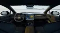Other Lotus Eletre 600 GT