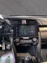 Honda Civic 1.0 5 porte Elegance Navi