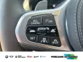 BMW M850 Coupe i xDrive,Laserlicht,ACC,SurroundView,