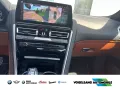 BMW M850 Coupe i xDrive,Laserlicht,ACC,SurroundView,