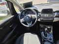BMW 225 2 Active Tourer 225 xe
