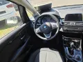 BMW 225 2 Active Tourer 225 xe