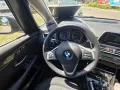BMW 225 2 Active Tourer 225 xe