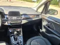 BMW 225 2 Active Tourer 225 xe