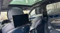 Bentley Bentayga S V8/ Luft/ Carbon Br/ TV/ Night Vision