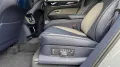 Bentley Bentayga S V8/ Luft/ Carbon Br/ TV/ Night Vision