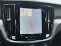 Volvo S60 Core Mild-Hybrid Navi Klimaautom LED USB SHZ