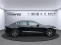 Volvo S60 Core Mild-Hybrid Navi Klimaautom LED USB SHZ