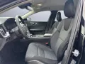Volvo S60 Core Mild-Hybrid Navi Klimaautom LED USB SHZ