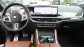 BMW X6 M60i xDrive