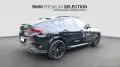 BMW X6 M60i xDrive