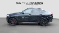 BMW X6 M60i xDrive