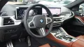 BMW X6 M60i xDrive