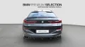 BMW X6 M60i xDrive