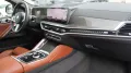 BMW X6 M60i xDrive