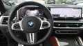 BMW X6 M60i xDrive