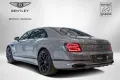 Bentley Flying Spur Speed V8 Hybrid