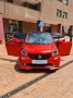 Smart ForFour BRABUS 0.9 Turbo twinamic Exclusiv