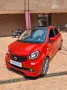 Smart ForFour BRABUS 0.9 Turbo twinamic Exclusiv