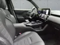 Toyota Urban Cruiser Elektro Lounge *PANO*SOUND-SYST