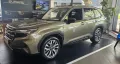 Subaru Forester 2.0 ie Platinum Lineatronic