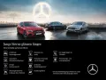 Mercedes-Benz CLE 180 Cabriolet AMG Line Advanced Plus/Nav/LED