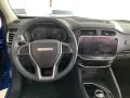 Maxus T90 EV Elite