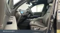 BMW X7 M60i xDrive A M-Sport PRO,SkyLou,AHK,DAProf,L