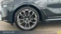 BMW X7 M60i xDrive A M-Sport PRO,SkyLou,AHK,DAProf,L